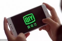 【7分钟教程】鸡西公司咨询热线电话_哔哩哔哩-2