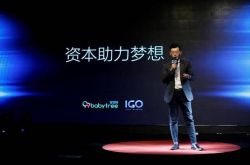 【7分钟教程】鸡西公司咨询热线电话_哔哩哔哩-3